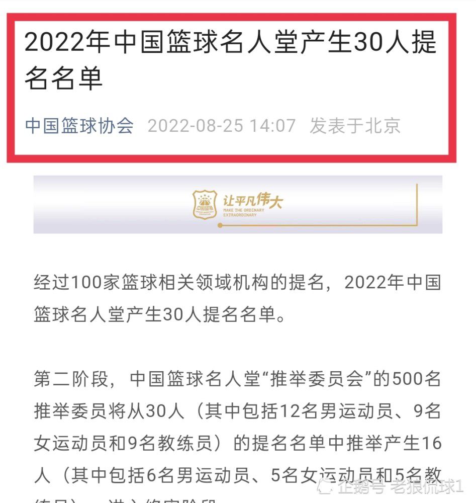 特辑中，布拉纳将影片精华娓娓道来：不仅有恢弘壮美的旖旎风光和光彩照人的角色，更是糅合了阴谋、悬疑、谜题和谋杀的过瘾体验